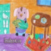 http://hanhart.vn/uploads/clbsanpham//TN20.jpg
